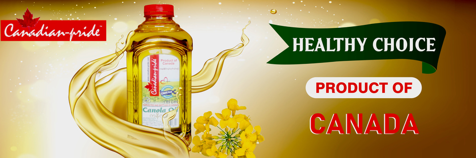 canola oil poster